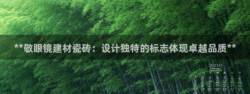 杏鑫娱乐怎么样