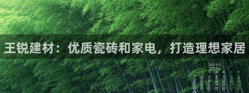 杏鑫平台平台娱乐怎么样