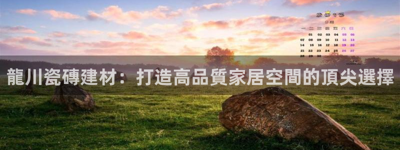 杏鑫娱乐官网登录