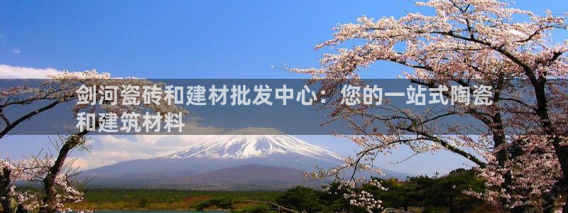 杏鑫注册登录网址是多少