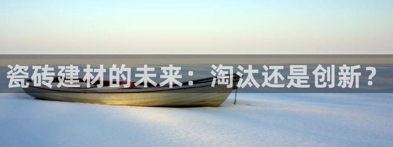 杏鑫平台代理注册流程视频