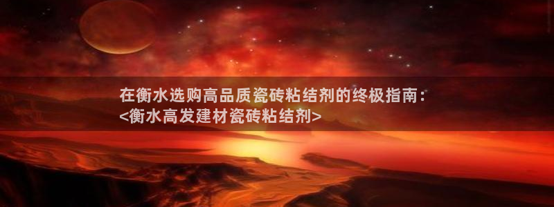 杏鑫官方平台怎么样
