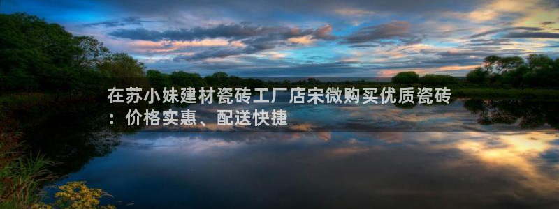杏鑫官网