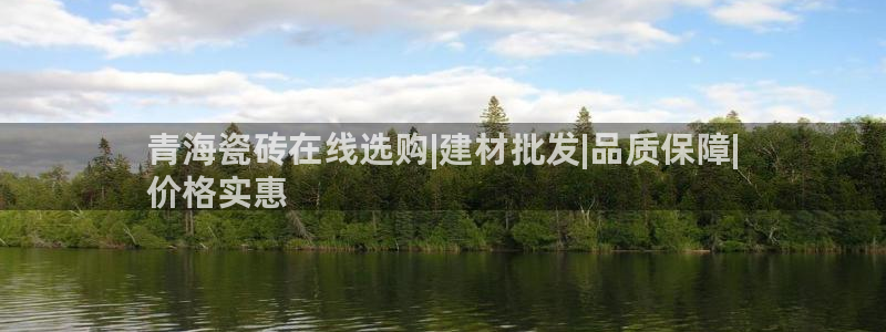 杏鑫平台代理注册登录不了怎么办呀