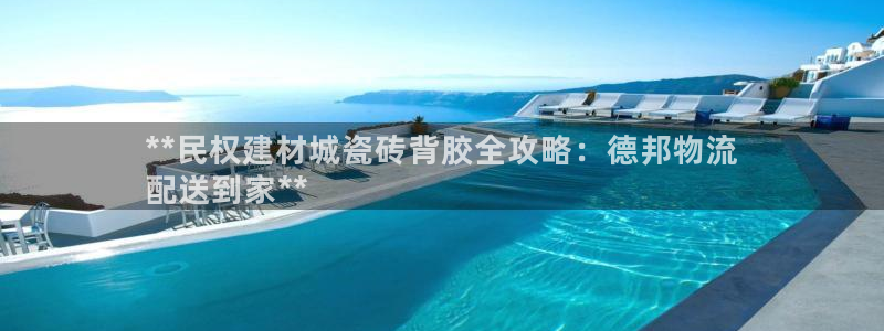 杏鑫注册平台官方网站入口