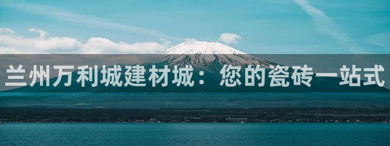 杏鑫平台招商怎么样