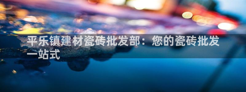 杏鑫注册登录网址是多少