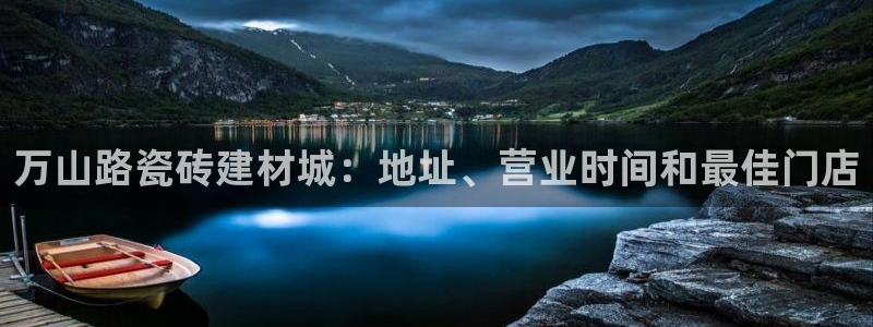 杏鑫平台正规吗是真的吗