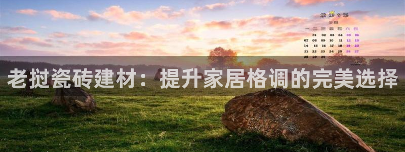 杏鑫娱乐平台测速