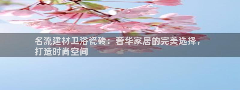 杏鑫官网注册账号是什么