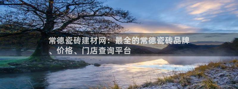 杏鑫官网注册账号密码是多少