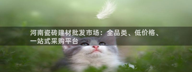 杏鑫平台怎么样黑钱吗是真的吗吗