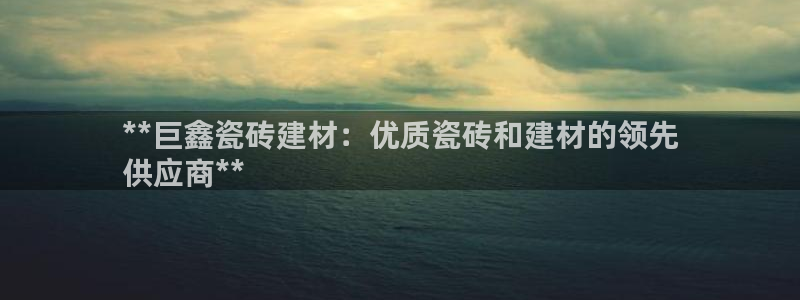 杏鑫平台招商电话号码