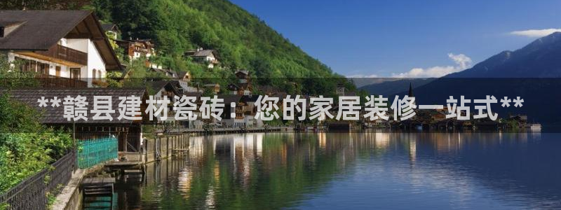 杏鑫平台野马联盟怎么样