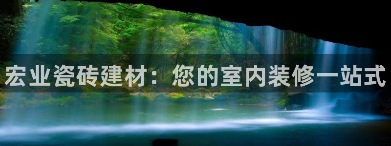 杏鑫平台怎么样黑钱吗安全吗可靠吗
