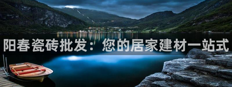 杏鑫平台代理注册多少钱