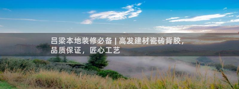 杏鑫娱乐平台测速