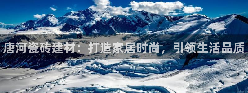 杏鑫娱乐怎么样