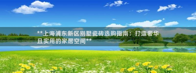 杏鑫平台代理怎么做的