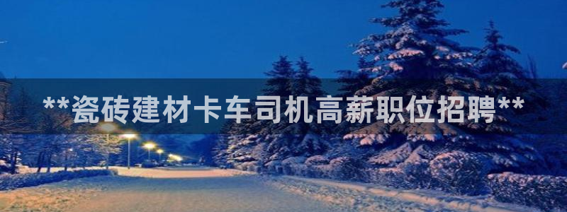 杏鑫平台正规吗