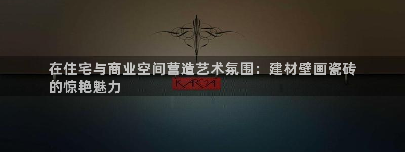 杏鑫平台招商电话是多少