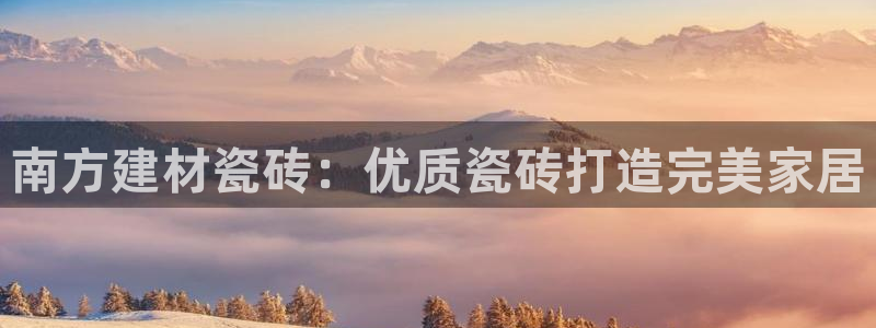杏鑫平台怎么样