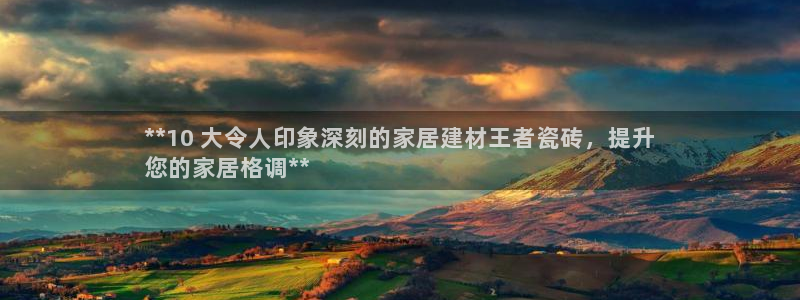 杏鑫平台正规吗