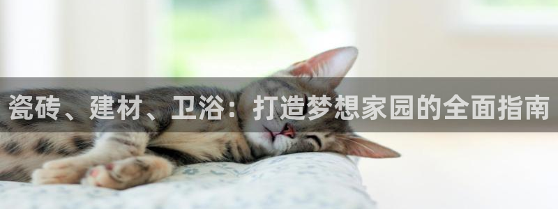 杏鑫平台平台娱乐怎么样