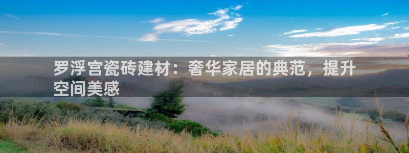 杏鑫平台提供