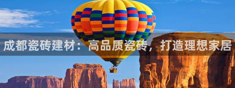 杏鑫平台正规吗可信吗