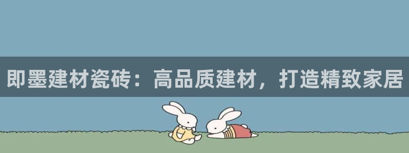 杏鑫平台注册入口在哪