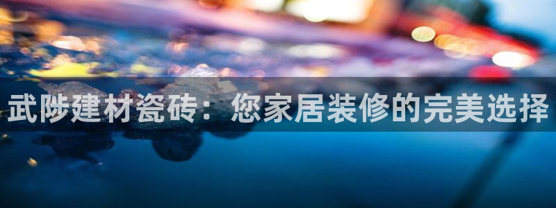 杏鑫平台直属哪个公司