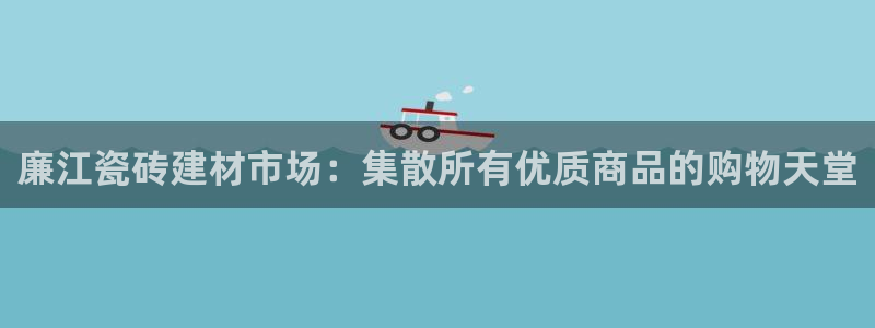 杏鑫娱乐多少年了