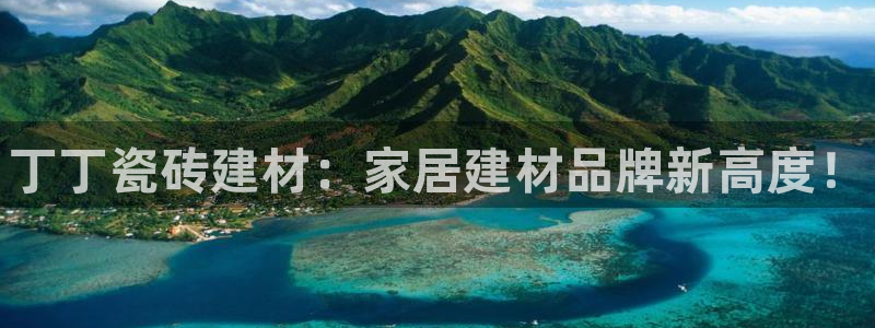 杏鑫娱乐官网首页