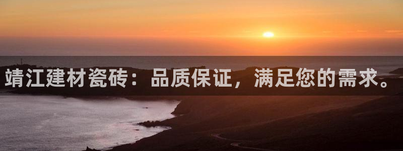 杏鑫平台野马联盟怎么样