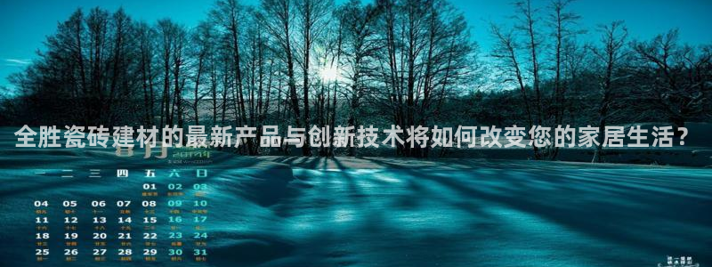 杏鑫官网注册账号密码是什么