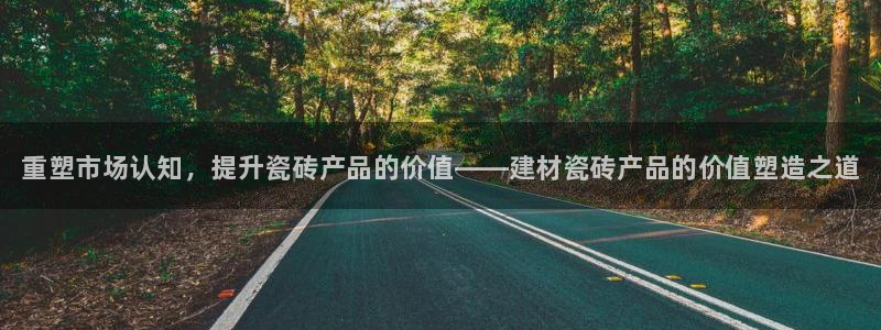 杏鑫平台代理注册登录不了怎么办呀视频