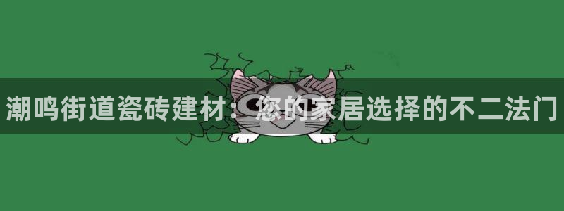 杏鑫娱乐多少年了