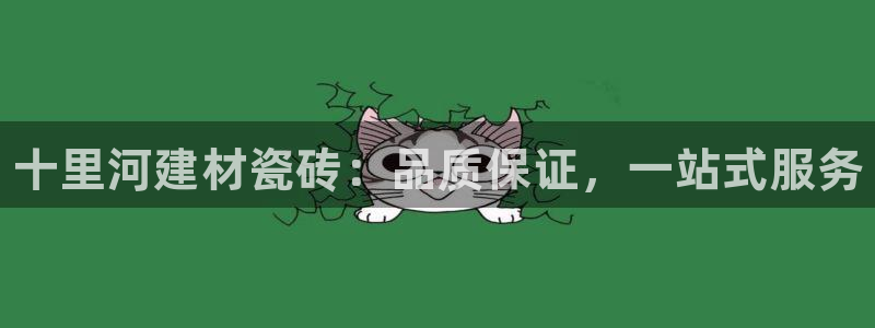 杏鑫平台登录地址在哪