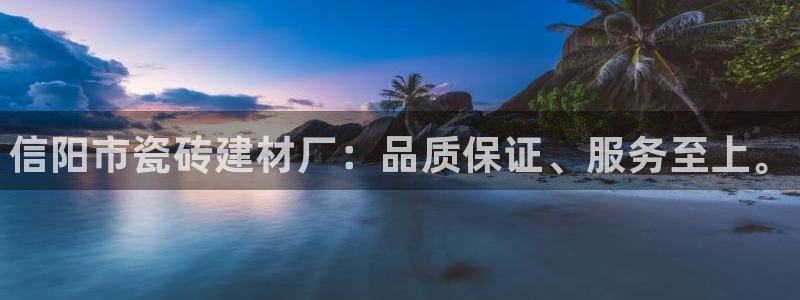 杏鑫平台怎么样黑钱吗是真的吗知乎