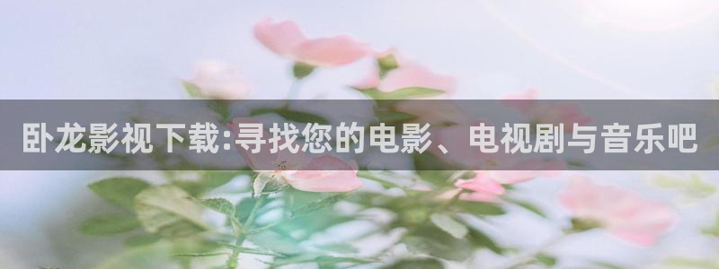 深夜宅男视频在线