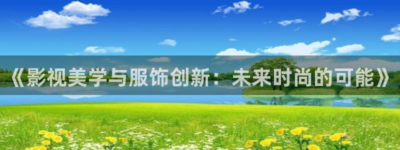 色宅男视频
