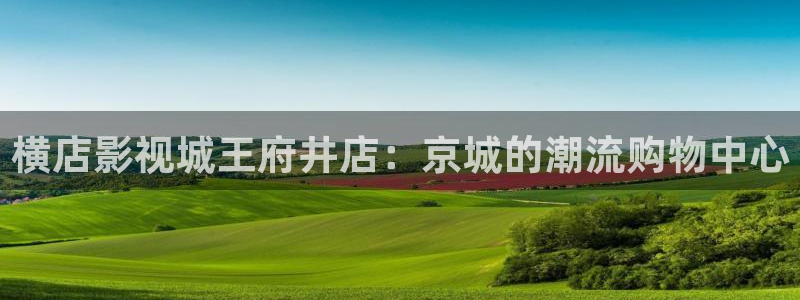 宅男视频破解版
