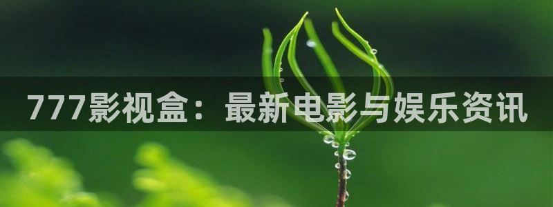 宅男视频色版在线观看