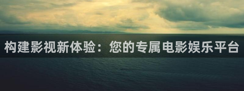 宅男视频旧版本