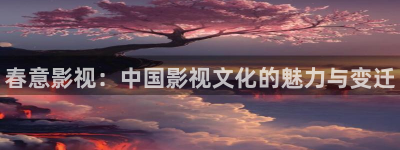 宅男视频新版