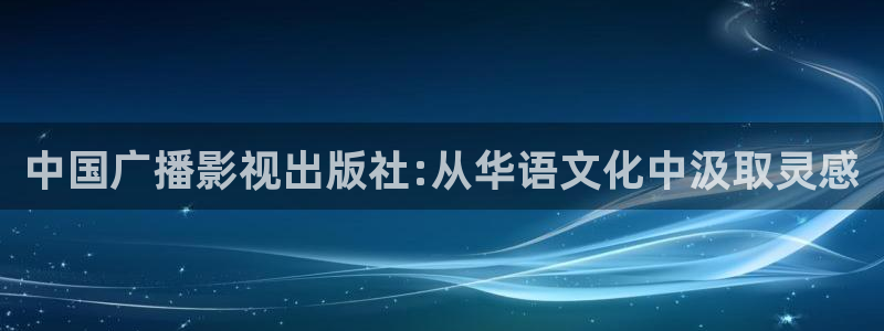 宅男视频黄在线观看