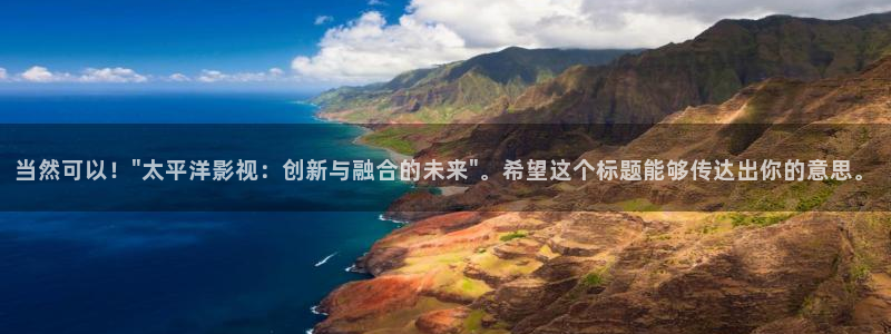 宅男视频在线观看免费1