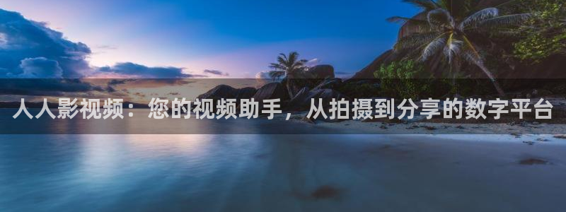 www.宅男视频在线观看