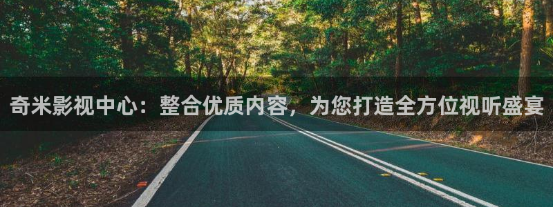 宅男视频在线免费观看